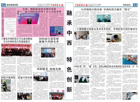 ����ҽ��ϱ�2025.11